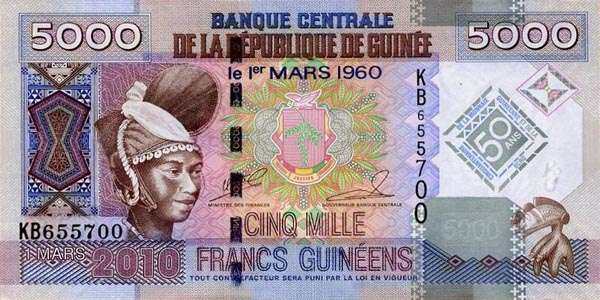 几内亚 Pick New 2010年版5000 Francs 纸钞 