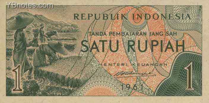 印度尼西亚 Pick 078 1961年版1 Rupiah 纸钞 
