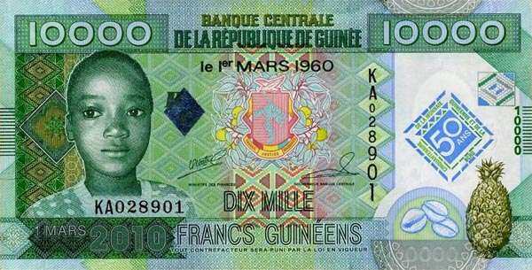 几内亚 Pick New 2010年版10000 Francs 纸钞 