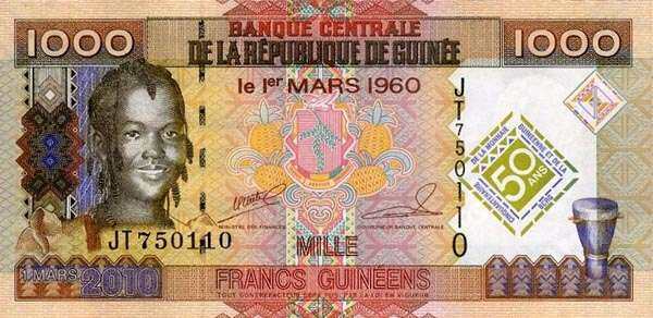 几内亚 Pick New 2010年版1000 Francs 纸钞 