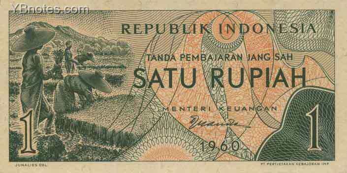 印度尼西亚 Pick 076 1960年版1 Rupiah 纸钞 