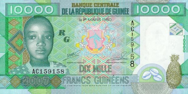 几内亚 Pick 42 2007年版10000 Francs 纸钞 