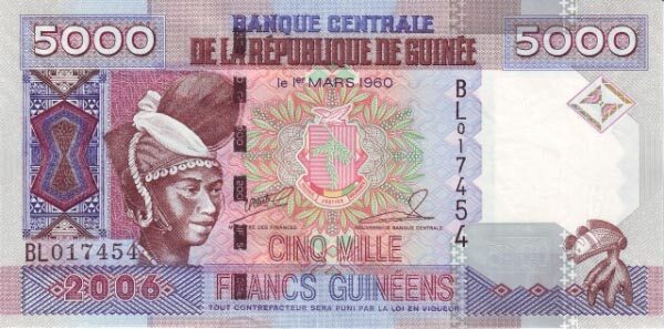 几内亚 Pick 41 2006年版5000 Francs 纸钞 