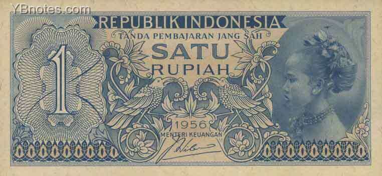 印度尼西亚 Pick 074 1956年版1 Rupiah 纸钞 