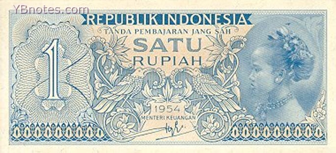 印度尼西亚 Pick 072 1954年版1 Rupiah 纸钞 