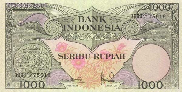 印度尼西亚 Pick 071b 1959年版1000 Rupiah 纸钞 