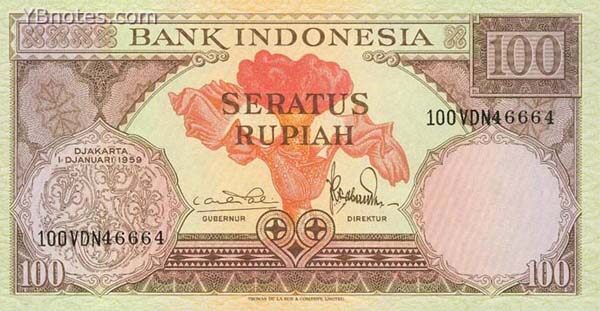 印度尼西亚 Pick 069 1959年版100 Rupiah 纸钞 