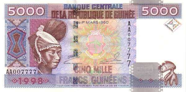 几内亚 Pick 38 1998年版5000 Francs 纸钞 