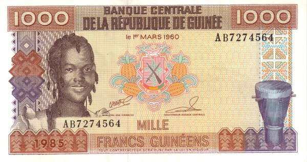 几内亚 Pick 32 1985年版1000 Francs 纸钞 