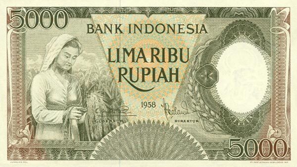印度尼西亚 Pick 063 1958年版5,000 Rupiah 纸钞 