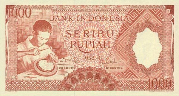 印度尼西亚 Pick 061 1958年版1000 Rupiah 纸钞 
