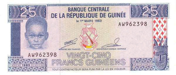 几内亚 Pick 28 1985年版25 Francs 纸钞 