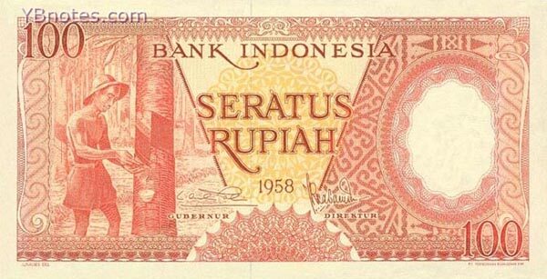 印度尼西亚 Pick 059 1958年版100 Rupiah 纸钞 