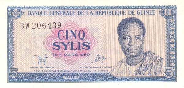 几内亚 Pick 22 1980年版5 Sylis 纸钞 