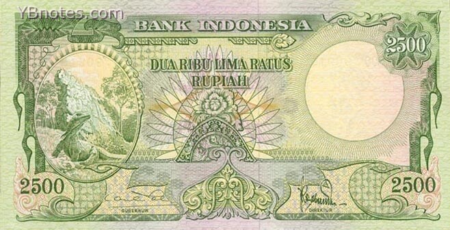 印度尼西亚 Pick 054 ND1957年版2500 Rupiah 纸钞 