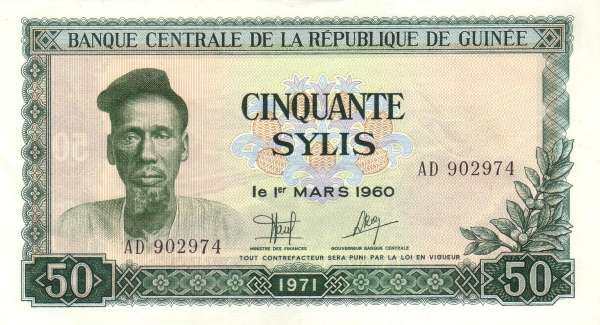 几内亚 Pick 18 1971年版50 Sylis 纸钞 
