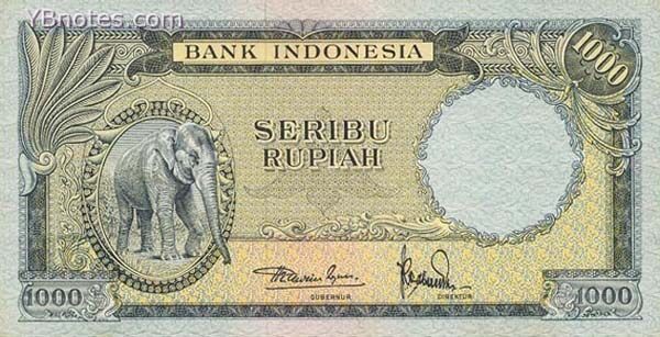 印度尼西亚 Pick 053 ND1957年版1000 Rupiah 纸钞 