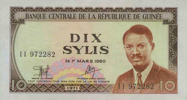 几内亚 Pick 16 1971年版10 Sylis 纸钞 