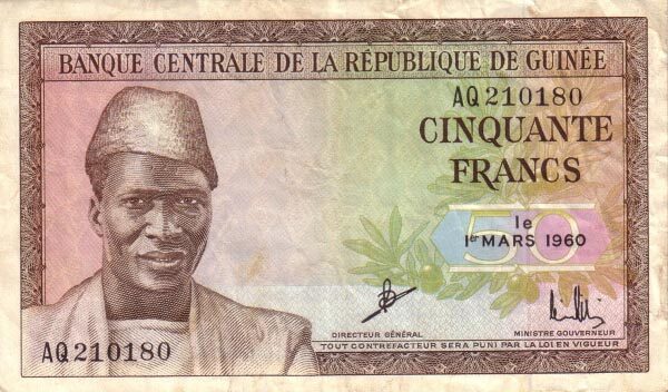 几内亚 Pick 12 1960.3.1年版50 Francs 纸钞 