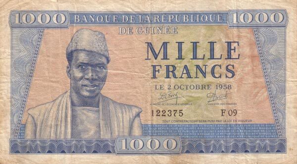 几内亚 Pick 09 1958.10.2年版1000 Francs 纸钞 