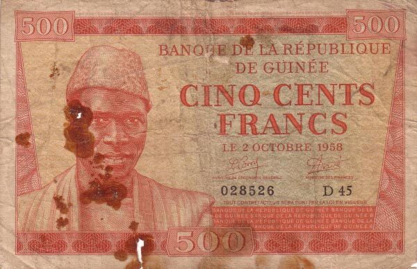 几内亚 Pick 08 1958.10.2年版500 Francs 纸钞 