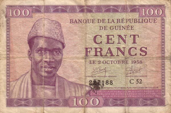 几内亚 Pick 07 1958.10.2年版100 Francs 纸钞 