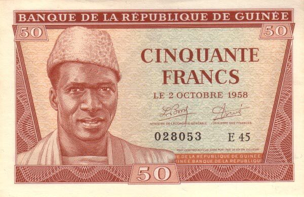 几内亚 Pick 06 1958.10.2年版50 Francs 纸钞 
