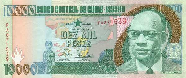 几内亚比绍 Pick 15a 1990.3.1年版10000 Pesos 纸钞 
