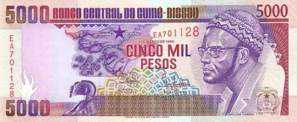 几内亚比绍 Pick 14a 1990.3.1年版5000 Pesos 纸钞 