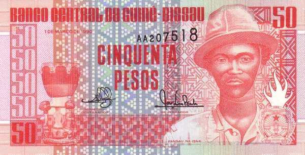 几内亚比绍 Pick 10 1990.3.1年版50 Pesos 纸钞 