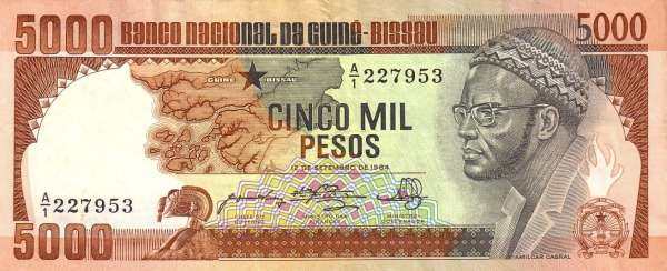 几内亚比绍 Pick 09 1984.9.12年版5000 Pesos 纸钞 
