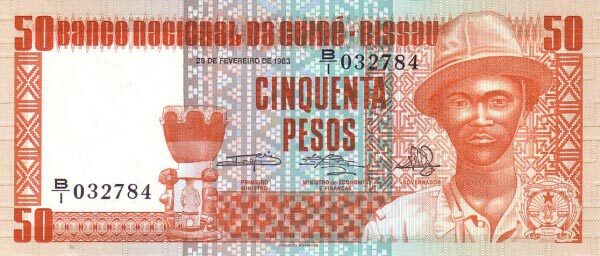几内亚比绍 Pick 05 1983.2.28年版50 Pesos 纸钞 