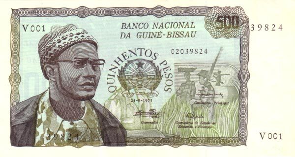 几内亚比绍 Pick 03 1975.9.24年版500 Pesos 纸钞 