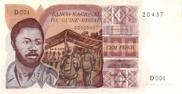几内亚比绍 Pick 02 1975.9.24年版100 Pesos 纸钞 