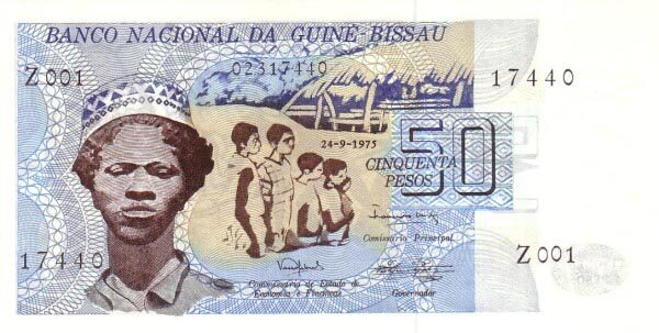 几内亚比绍 Pick 01 1975.9.24年版50 Pesos 纸钞 