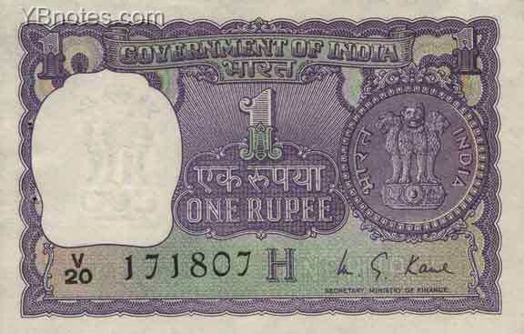 印度 Pick 077r 1976年版1 Rupee 纸钞 