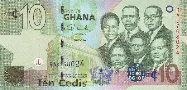 加纳 Pick 39 2007.6年版10 Cedis 纸钞 145x71
