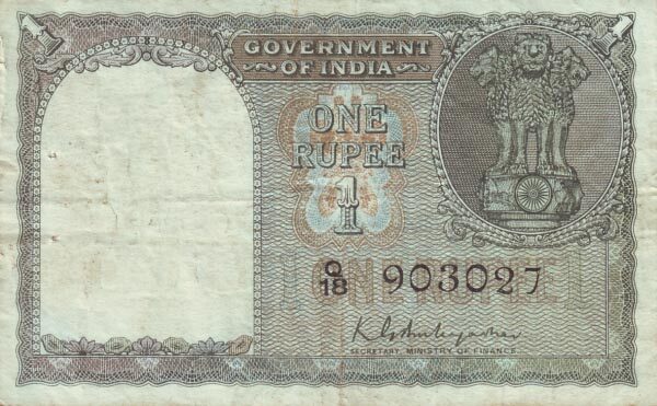 印度 Pick 071b ND1949-50年版1 Rupee 纸钞 