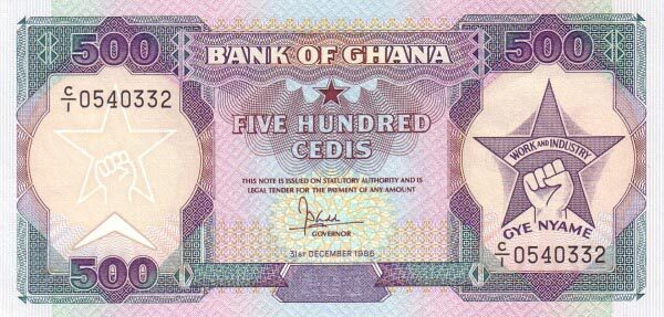 加纳 Pick 28a 1986.12.31年版500 Cedis 纸钞 