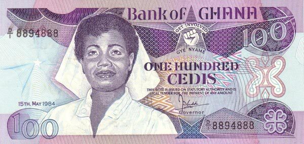 加纳 Pick 26a 1984.5.15年版100 Cedis 纸钞 