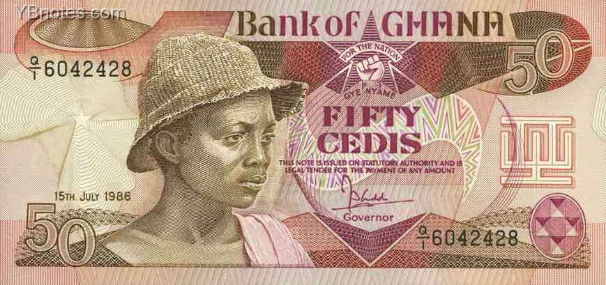 加纳 Pick 25 1986年版50 Cedis 纸钞 