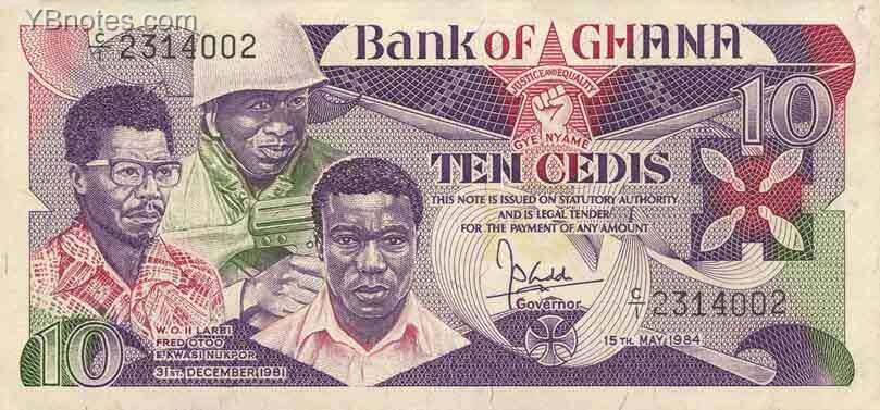 加纳 Pick 23 1984年版10 Cedis 纸钞 