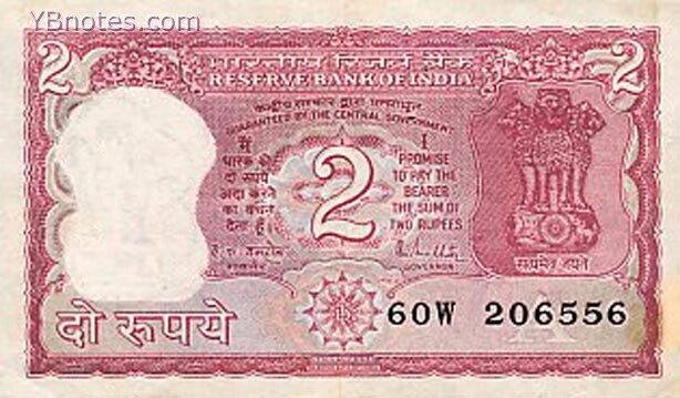 印度 Pick 053Ab ND1983-84年版2 Rupees 纸钞 