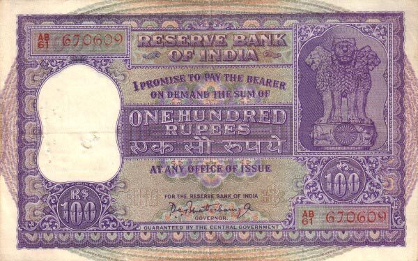 印度 Pick 045 ND1962-67年版100 Rupees 纸钞 