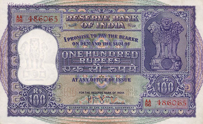 印度 Pick 044 ND1957-62年版100 Rupees 纸钞 
