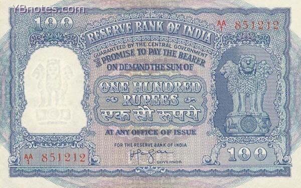 印度 Pick 043b ND1957-62年版100 Rupees 纸钞 