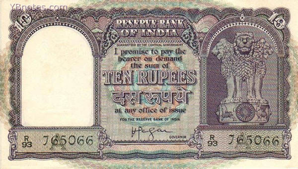 印度 Pick 039c ND1957-62年版10 Rupees 纸钞 