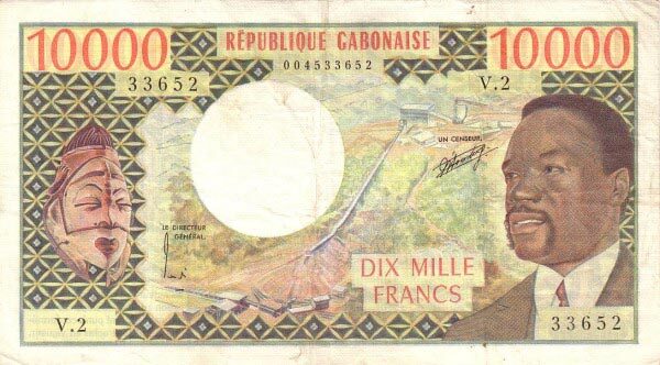 加蓬 Pick 05a ND1974年版10000 Francs 纸钞 