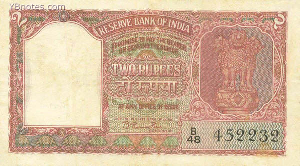 印度 Pick 027 ND1949-57年版2 Rupees 纸钞 