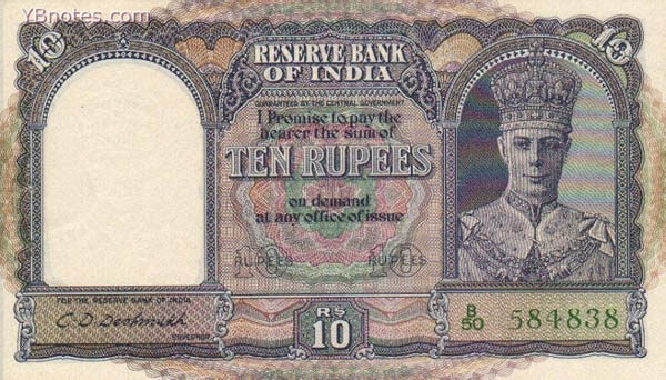 印度 Pick 024 ND1943年版10 Rupees 纸钞 